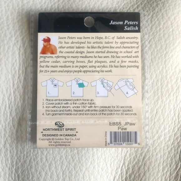 'Paw' 2.5" Embroidered Patch Indigenous Design by Jason Peters - Picture 2 of 4